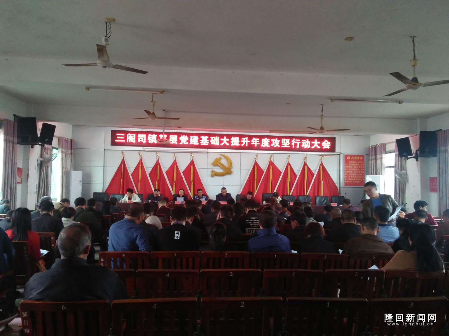 微信图片_20171107163227.jpg