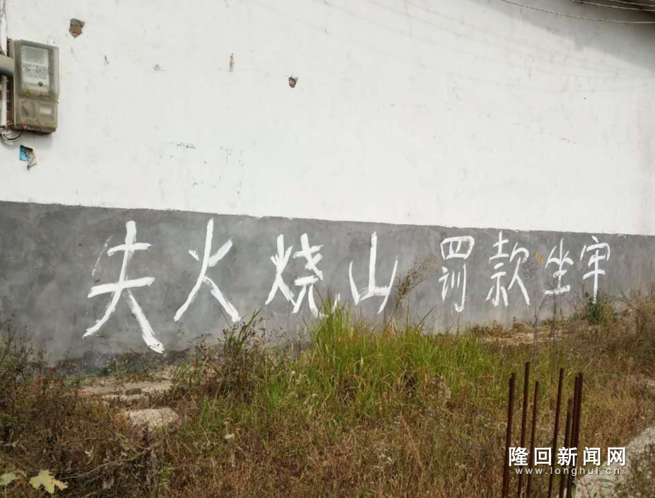 QQ图片20171109152449.png