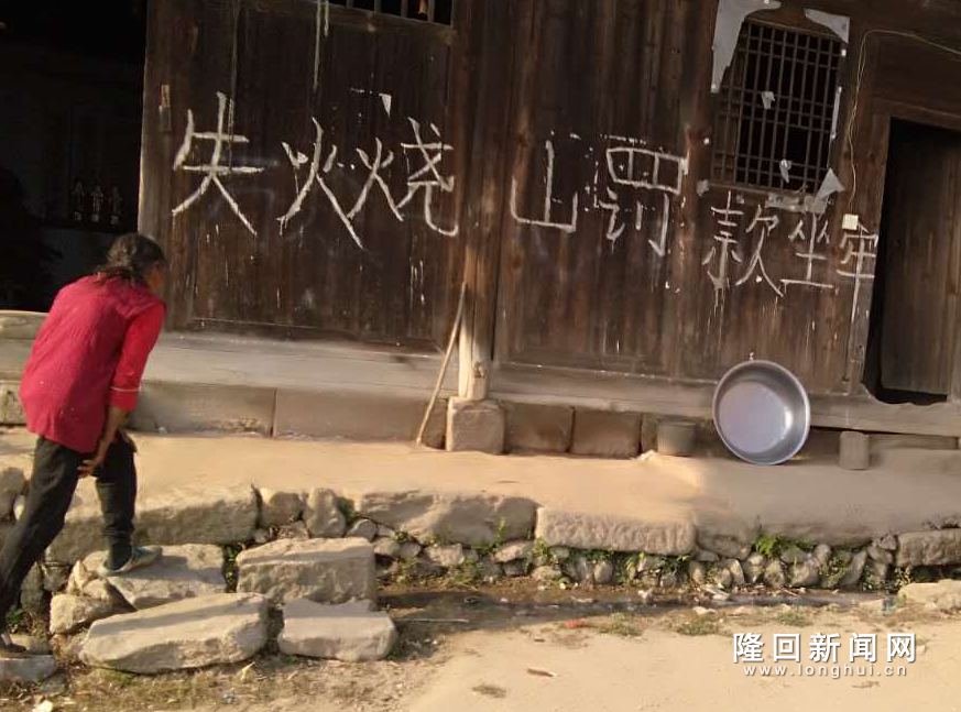 QQ图片20171109152422.png