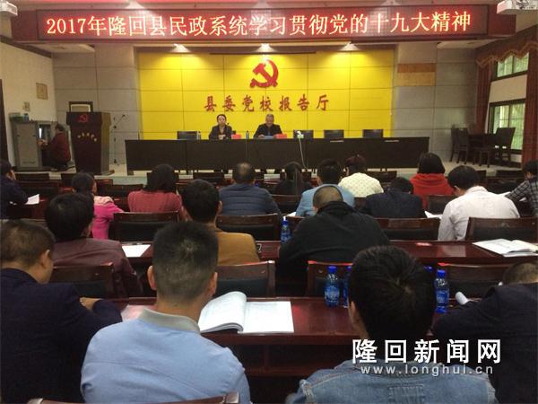 微信图片_20171110102608.jpg