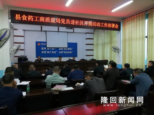 微信图片_20171111165938.jpg