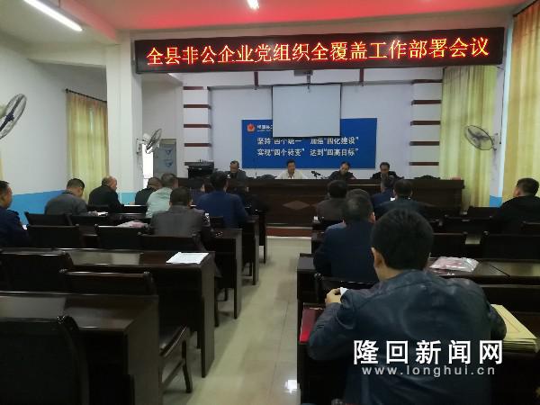 微信图片_20171111165822.jpg