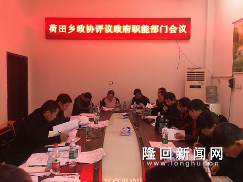 QQ图片20171120164438.jpg