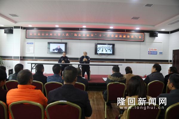 媒体通气会现场.JPG
