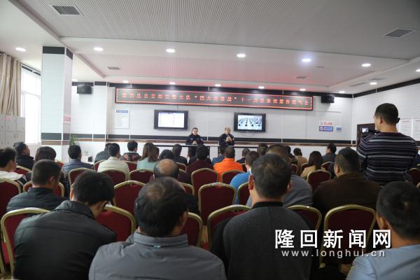 媒体通气会现场.JPG