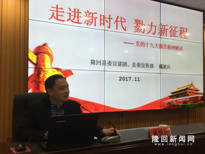 微信图片_20171130083038.jpg