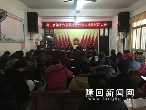 QQ图片20171202060606.jpg