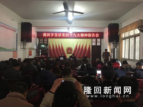 QQ图片20171202055501.jpg