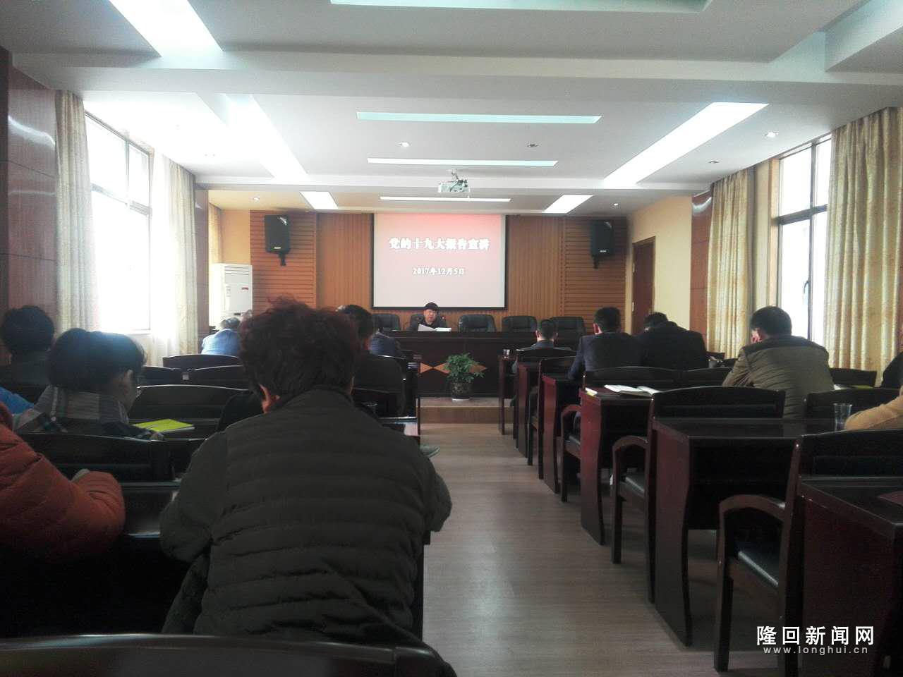微信图片_20171205163935.jpg