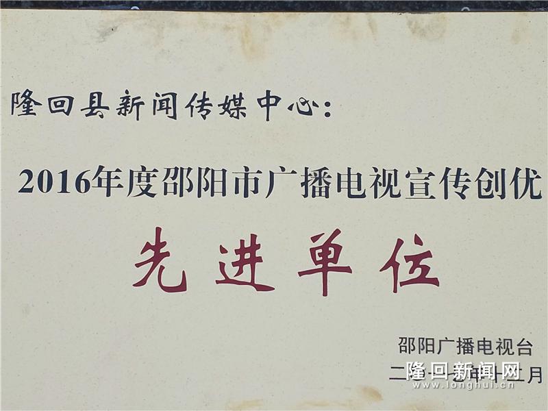 QQ图片20171208165512_副本.jpg
