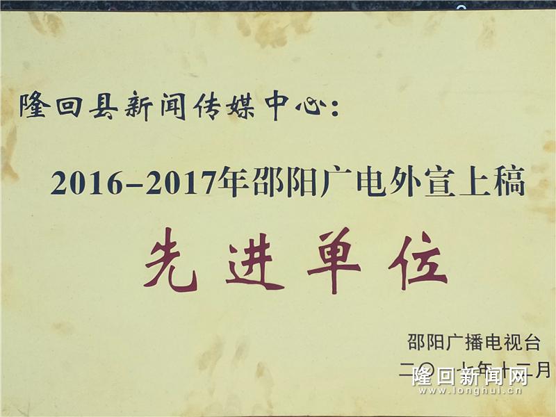 QQ图片20171208165504_副本.jpg