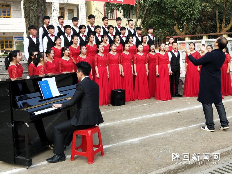 隆回六中快乐合唱.jpg