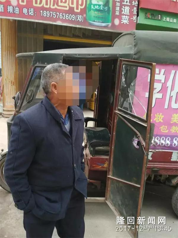 所查获的车辆及驾驶员.jpg