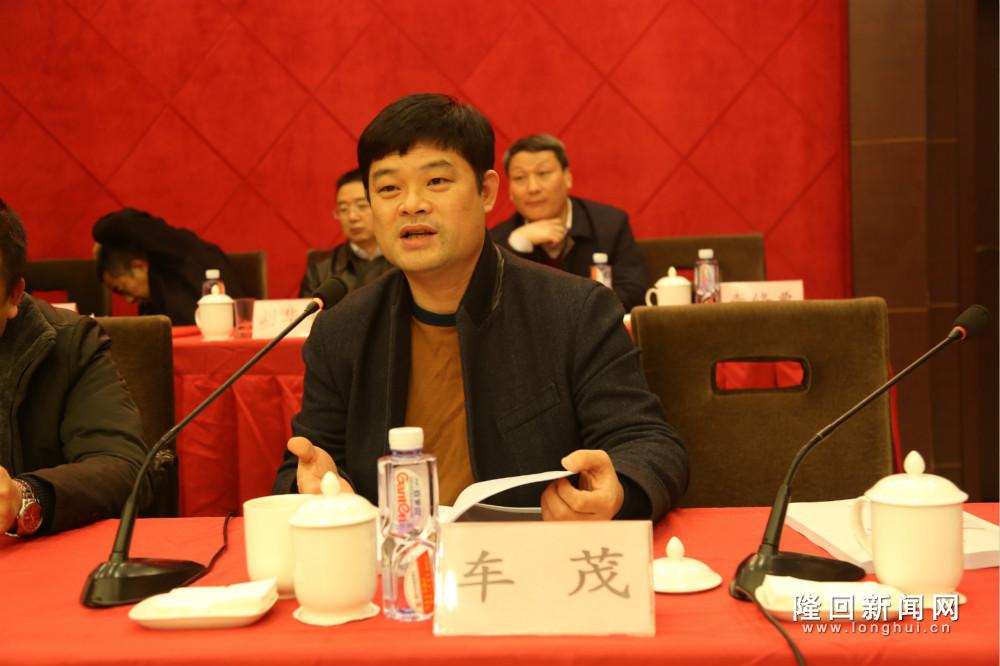【两会聚焦】曾秦伟等参加政协隆回县九届三次会议第三联组讨论_时政新闻_隆回新闻网