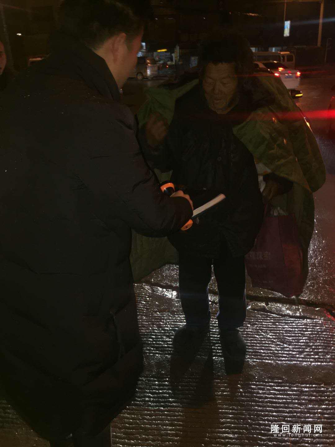 微信图片_20180107153607.jpg