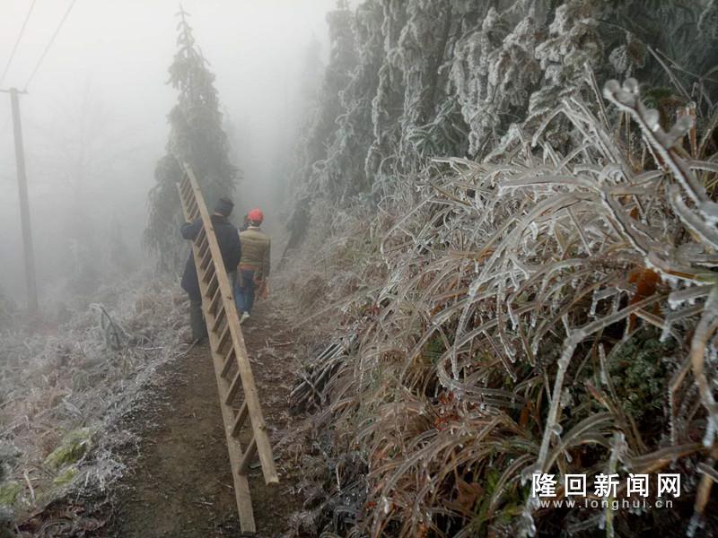 微信图片_20180108172430_副本.jpg