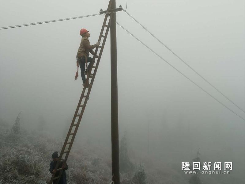 微信图片_20180108172438_副本.jpg