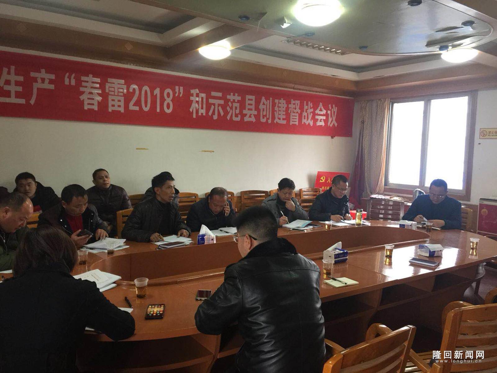 微信图片_20180117111833.jpg