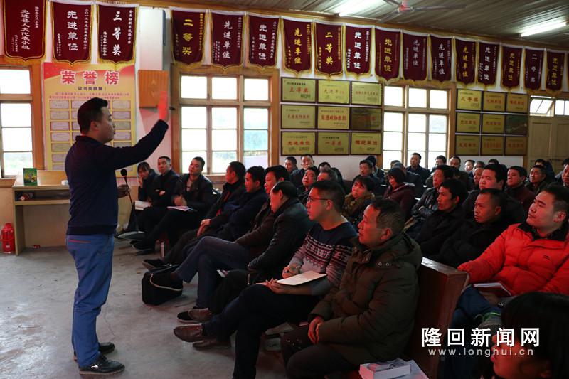 消防安全知识培训2_副本.jpg