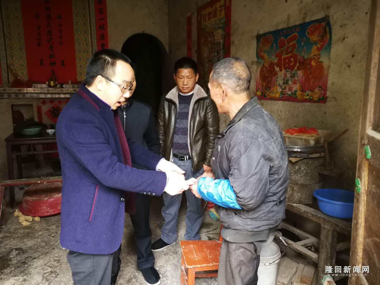 微信图片_20180117170115.jpg