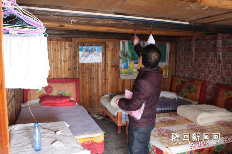 微信图片_20180124221131.jpg