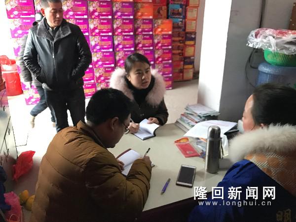 烟花爆竹专卖店检查.jpg