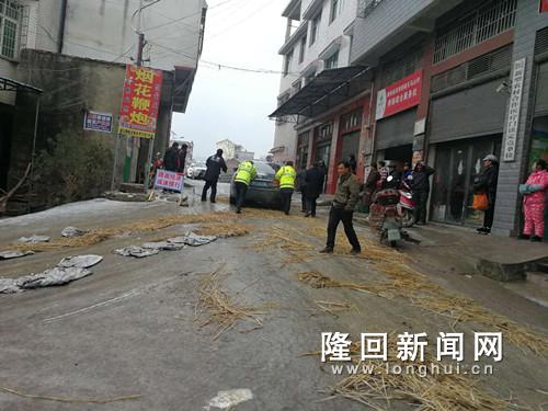 QQ图片20180127135615.jpg