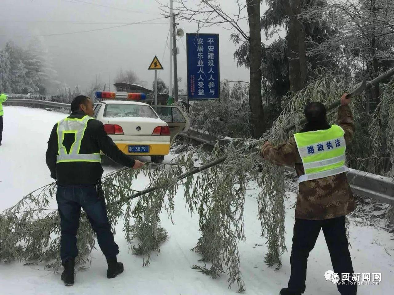 20180127112312.jpg 微信图片_20180127141318.jpg