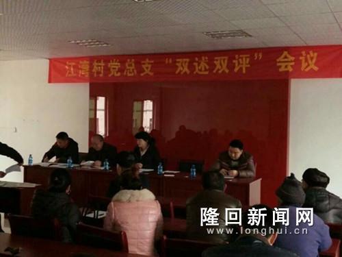 QQ图片20180126222755_副本500.jpg