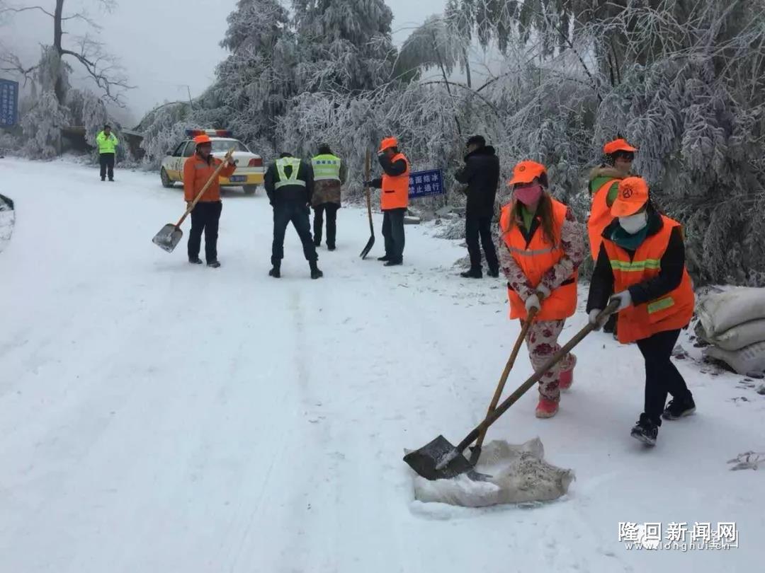 20180127907970.jpg 微信图片_20180127141304.jpg