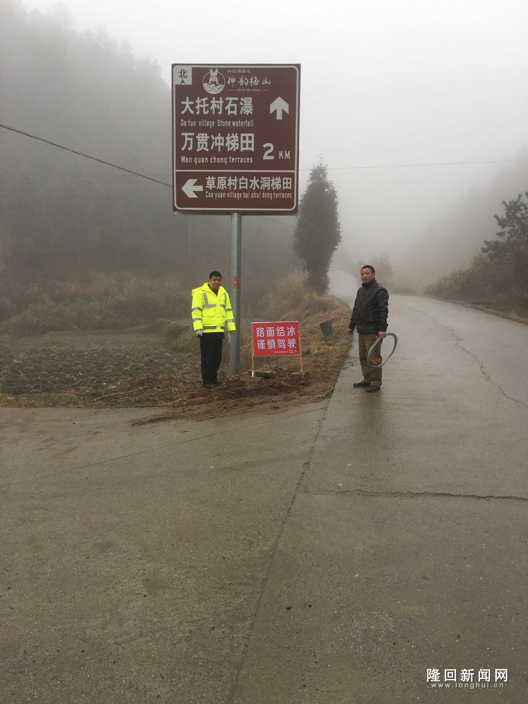 微信图片_20180128134645.jpg
