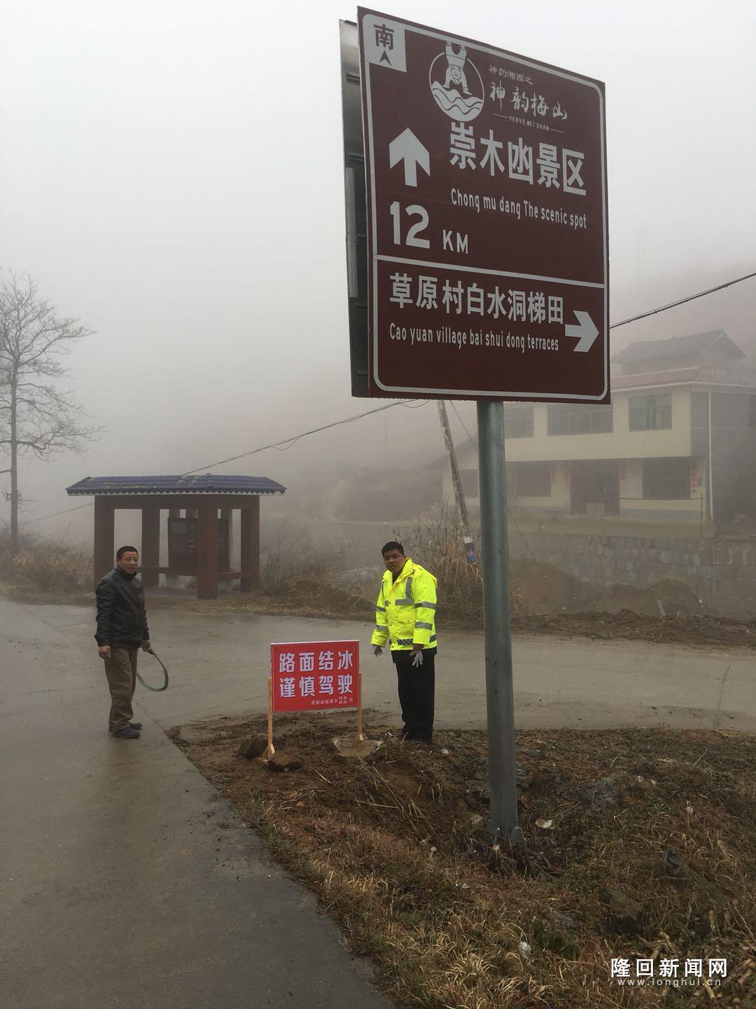 微信图片_20180128132658.jpg