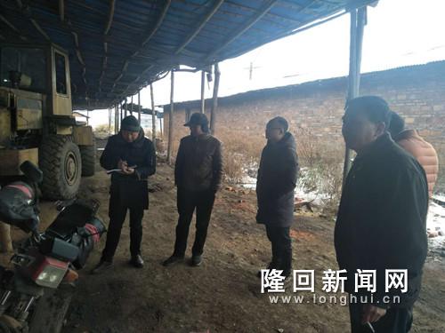 QQ图片20180129190910.jpg