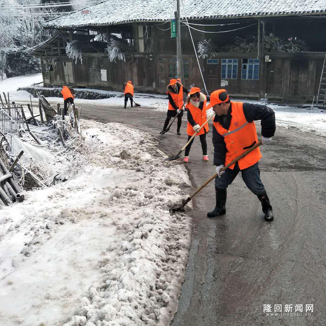 微信图片_2018013009280231.jpg
