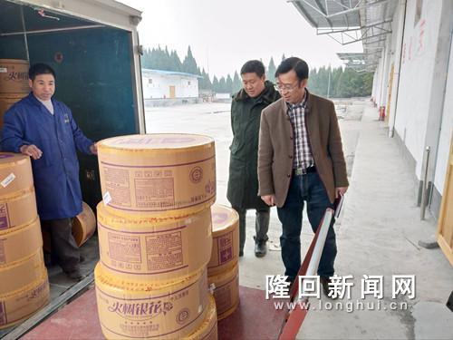 QQ图片20180129200605.jpg