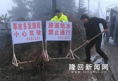 微信图片_2018012915503810.jpg