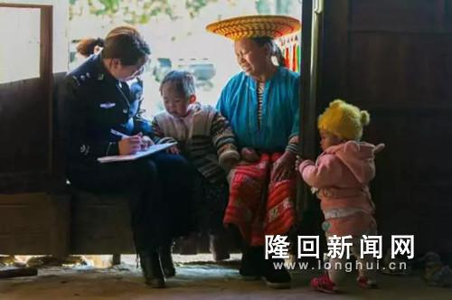 微信图片_20180130100851.jpg