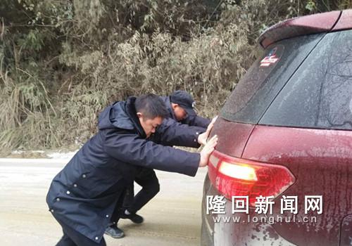 微信图片_2018012915503821.jpg