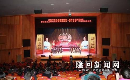 微信图片_20180130100914.jpg