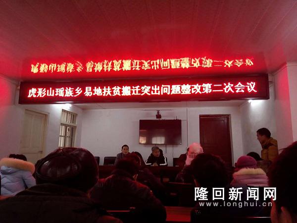微信图片_20180131165501.jpg