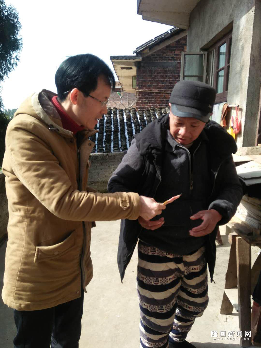 微信图片_20180201164733.jpg