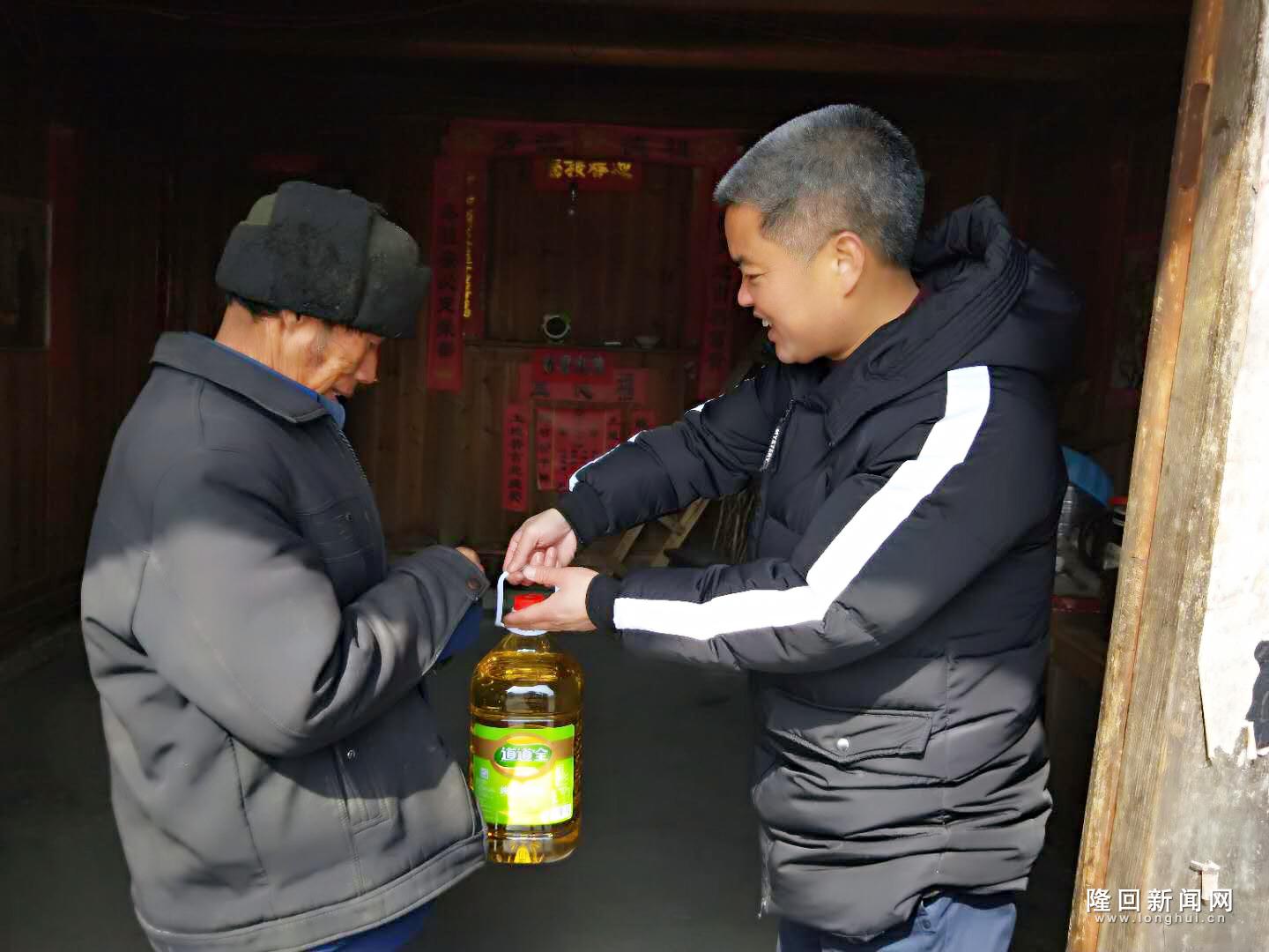 微信图片_20180201111626.jpg
