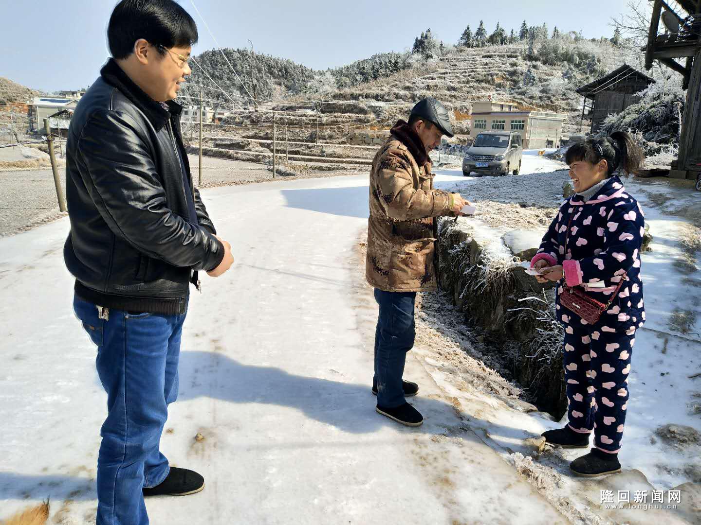 微信图片_20180201222138.jpg