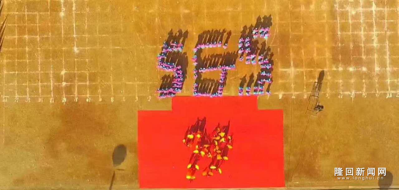 20180206783996.jpg 20180206783996.jpg