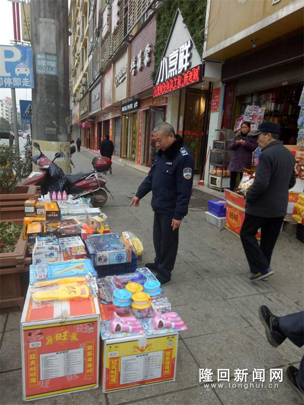 20180220968860.jpg 微信图片_20180220084212.jpg