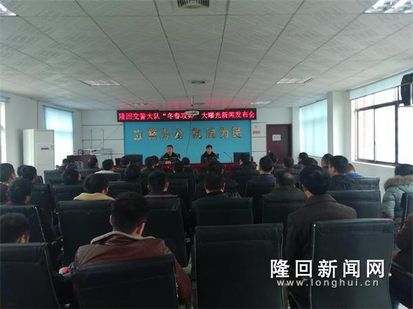 媒体通气会现场.jpg