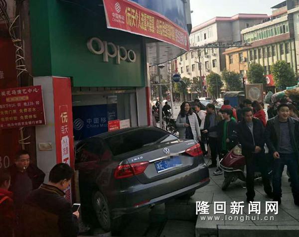 微信图片_20180226114855.jpg