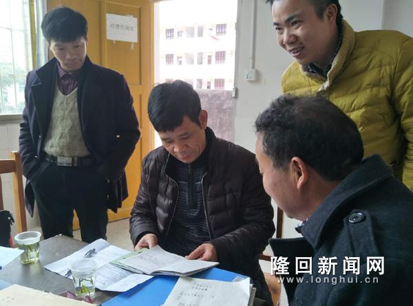 微信图片_20180305210943 (1).jpg