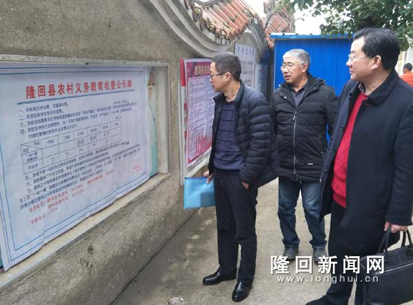 微信图片_20180305211304 (1).jpg