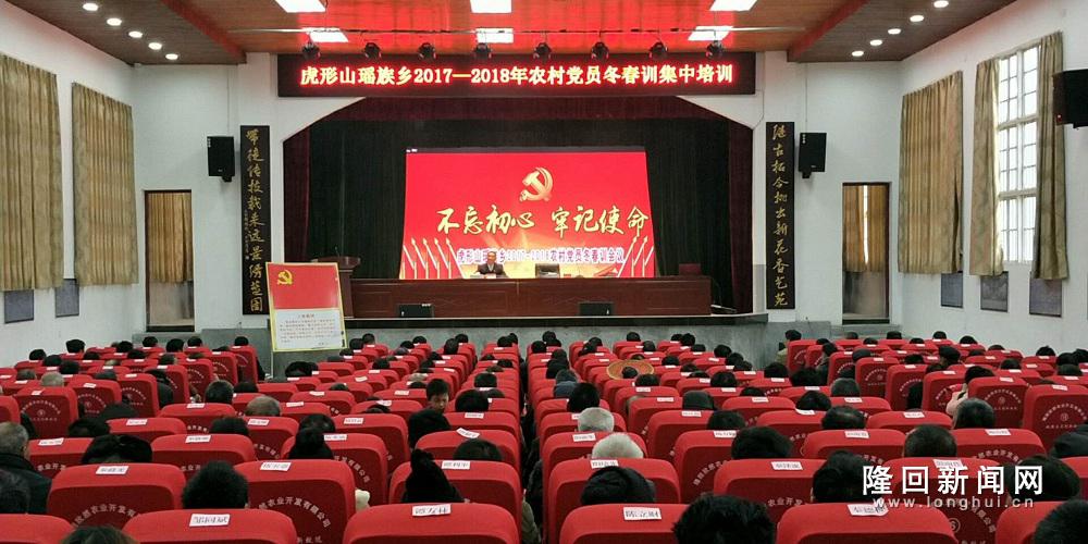 微信图片_20180305103928.jpg